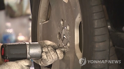 [연합뉴스자료사진]